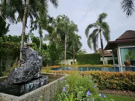 4 спален Вилла на продажу в Baan Wana Pool Villas, Si Sunthon, Тхаланг, Пхукет, Таиланд