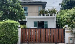 3 Bedrooms House for sale in Bang Nam Chuet, Samut Sakhon Villaggio 2 Rama 2