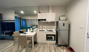 1 Bedroom Condo for sale in Nong Prue, Pattaya Centric Sea