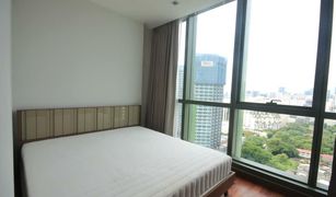2 chambres Condominium a vendre à Thanon Phet Buri, Bangkok Wish Signature Midtown Siam
