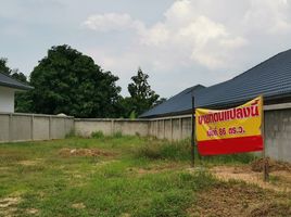  Land for sale in Chang Siam 2, Nong Pla Lai, Nong Pla Lai