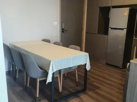 2 Schlafzimmer Wohnung zu vermieten im Ideo Rama 9 - Asoke, Huai Khwang