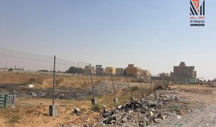 N/A Land for sale in , Ajman Al Hleio