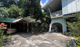Земельный участок, N/A на продажу в Khlong Tan Nuea, Бангкок 