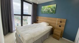 Verfügbare Objekte im Hiyori Garden Tower Danang