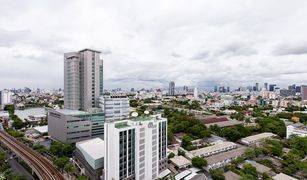2 Bedrooms Condo for sale in Sam Sen Nai, Bangkok The Monument Sanampao