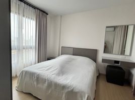 1 Bedroom Apartment for sale at Supalai City Resort Rama 8, Bang Yi Khan, Bang Phlat, Bangkok