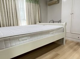 1 Schlafzimmer Appartement zu verkaufen im Premsiri Boutique Park, Sena Nikhom