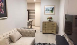 1 Bedroom Condo for sale in Lumphini, Bangkok Noble Ploenchit