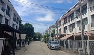 4 Schlafzimmern Reihenhaus zu verkaufen in Lat Krabang, Bangkok Baan Klang Muang S-Sense Onnuch-Wongwan