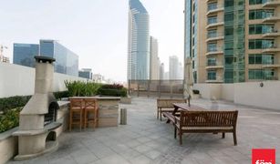 1 Bedroom Apartment for sale in Burj Views, Dubai Burj Views A