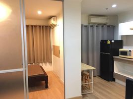1 Bedroom Apartment for rent at Lumpini Park Pinklao, Bang Bamru