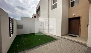 3 chambres Maison de ville a vendre à , Ras Al-Khaimah Flamingo Villas