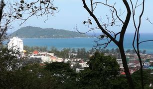 N/A Land for sale in Kathu, Phuket 