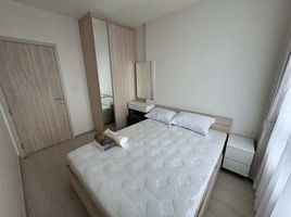 2 Schlafzimmer Appartement zu vermieten im Nue Noble Ratchada-Lat Phrao, Chantharakasem