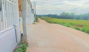 N/A Grundstück zu verkaufen in Phana Nikhom, Rayong 