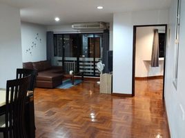 3 Schlafzimmer Wohnung zu vermieten im Sukhumvit Park, Khlong Toei