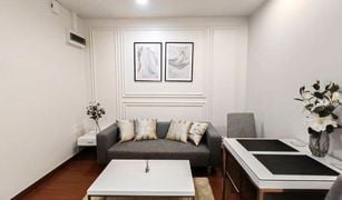 1 Bedroom Condo for sale in Phra Khanong, Bangkok Diamond Sukhumvit