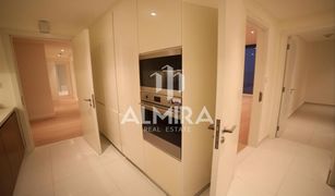 2 Bedrooms Apartment for sale in Saadiyat Beach, Abu Dhabi Mamsha Al Saadiyat