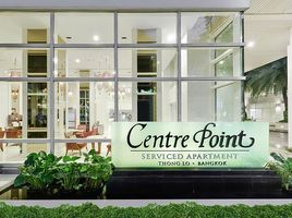 1 Schlafzimmer Appartement zu vermieten im Centre Point Sukhumvit Thong Lo, Khlong Tan Nuea