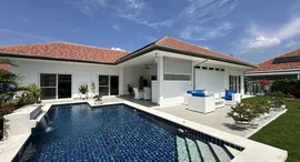 ยูนิตที่เหลืออยู่ในโครงการ Mali Lotus Villas