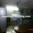 4 Bedroom House for sale in Sanchaung, Western District (Downtown), Sanchaung