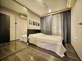 1 Schlafzimmer Appartement zu verkaufen im The Base Park West Sukhumvit 77, Phra Khanong Nuea