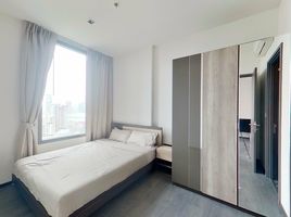 1 спален Кондо в аренду в Edge Sukhumvit 23, Khlong Toei Nuea