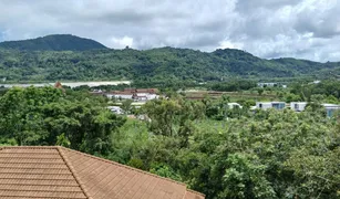 9 chambres Villa a vendre à Chalong, Phuket 