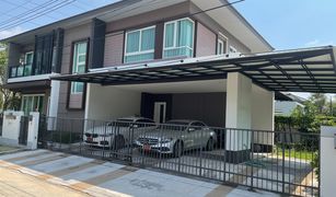 Bang Kaeo, Samut Prakan Laddarom Bangna တွင် 4 အိပ်ခန်းများ အိမ် ရောင်းရန်အတွက်