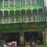 7 Schlafzimmer Reihenhaus zu verkaufen in Warin Chamrap, Ubon Ratchathani, Warin Chamrap, Warin Chamrap, Ubon Ratchathani
