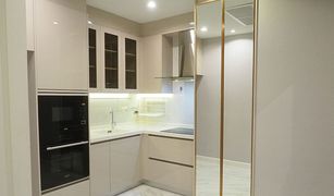 1 Bedroom Condo for sale in Lumphini, Bangkok Noble Ploenchit