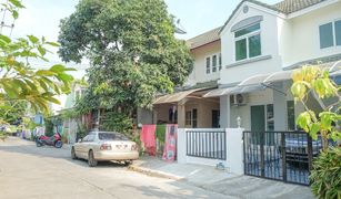 2 Schlafzimmern Reihenhaus zu verkaufen in Samae Dam, Bangkok Banpisan Thakham 28