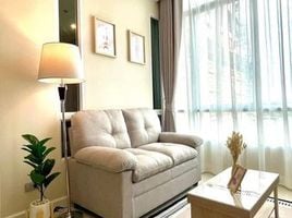 1 Bedroom Condo for rent at The Sky Sukhumvit, Bang Na, Bang Na, Bangkok