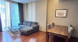 Available Units at ควอทโทร บาย แสนสิริ