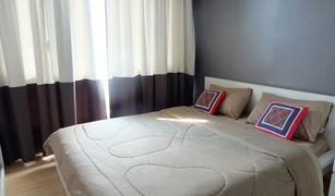 ขายคอนโด 1 ห้องนอน ใน บางกะปิ, กรุงเทพมหานคร ทรู ทองหล่อ