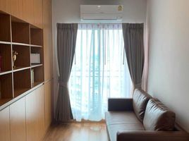 1 Schlafzimmer Appartement zu verkaufen im Lumpini Place Ratchada-Sathu, Chong Nonsi