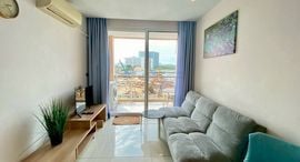Available Units at Atlantis Condo Resort