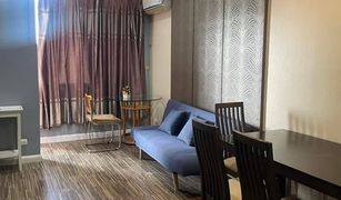 2 Bedrooms Condo for sale in Chatuchak, Bangkok Supalai Park Phaholyothin