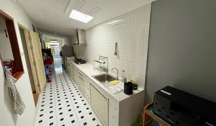 Дом, 3 спальни на продажу в Si Sunthon, Пхукет Baan Suan Neramit 1