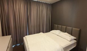 Thanon Phaya Thai, ဘန်ကောက် Ideo Q Siam-Ratchathewi တွင် 2 အိပ်ခန်းများ ကွန်ဒို ရောင်းရန်အတွက်