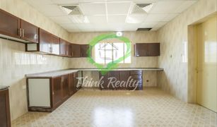 5 Bedrooms Townhouse for sale in , Dubai Jebel Ali Hills