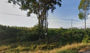 N/A Land for sale in Ban Chop, Surin 