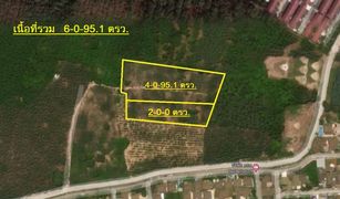 N/A Land for sale in Noen Phra, Rayong 