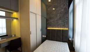 2 Bedrooms Condo for sale in Chantharakasem, Bangkok Centric Ratchayothin