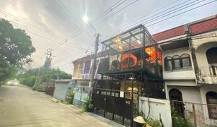 Bang Khen, Nonthaburi တွင် 2 အိပ်ခန်းများ တိုက်တန်း ရောင်းရန်အတွက်