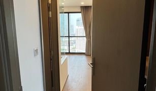2 Bedrooms Condo for sale in Si Phraya, Bangkok Ashton Chula-Silom