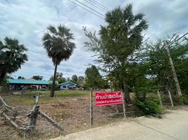  Land for sale in Phetchaburi, Cha-Am, Cha-Am, Phetchaburi