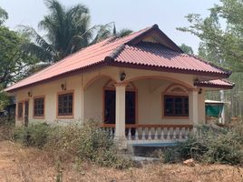2 Schlafzimmer Haus zu verkaufen in Cha-Am, Phetchaburi, Khao Yai, Cha-Am, Phetchaburi