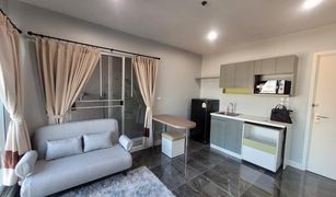 1 Bedroom Condo for sale in Bang Talat, Nonthaburi The Key Chaengwattana